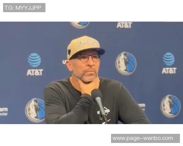 基德谈弗拉格的多样贡献不仅仅依靠得分帮助队友