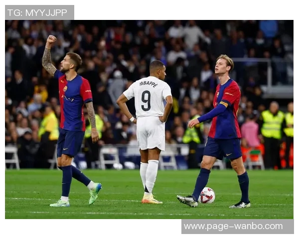 评论员分析皇马巴萨获益多于不公指责不应抱怨的理由 评论员分析皇马巴萨获益多于不公指责不应抱怨的理由