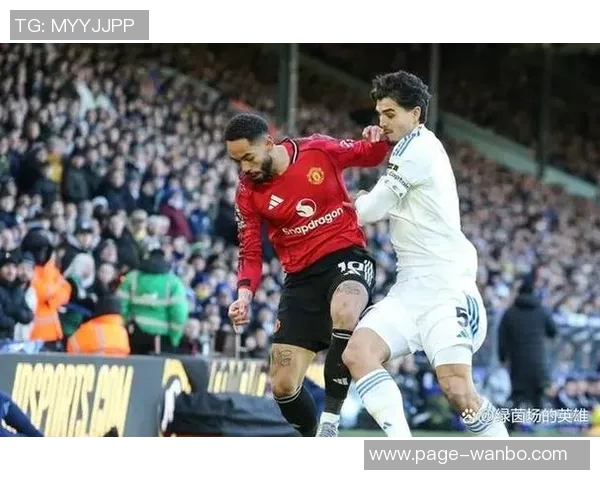 曼联全队提前抵达埃兰路球场备战客战利兹联赛事